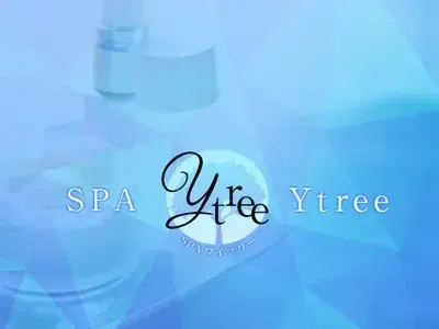 SPA Y tree（ワイツリー）