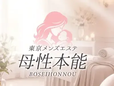 母性本能