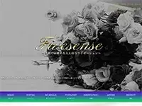 Fivesense ～ファイブセンス～
