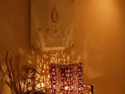 ラグタイム五反田 ～LuxuryTime～