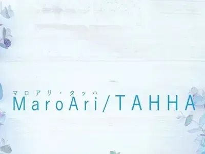 MaroAri TAHHA- 銀座ルーム
