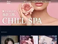 drew SPA～どりゅすぱ～